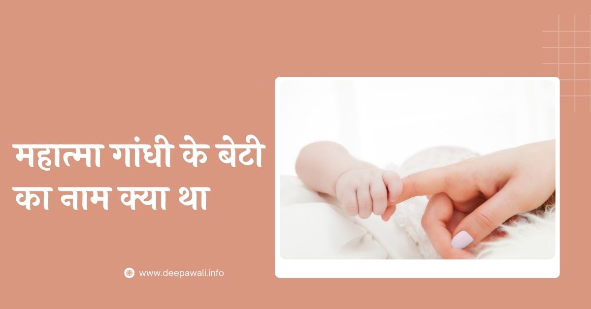 गर्भ में लड़का होने पर कहां दर्द होता है - Garbh Me Ladka Hone Par Kaha Dard Hota Hai